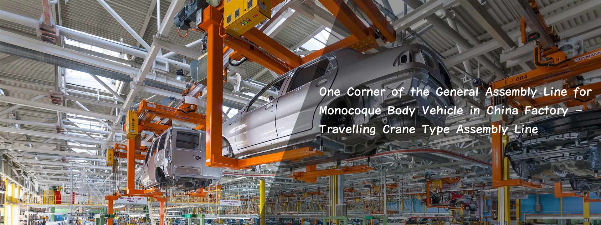 Quality Automotive Assembly Plants factory